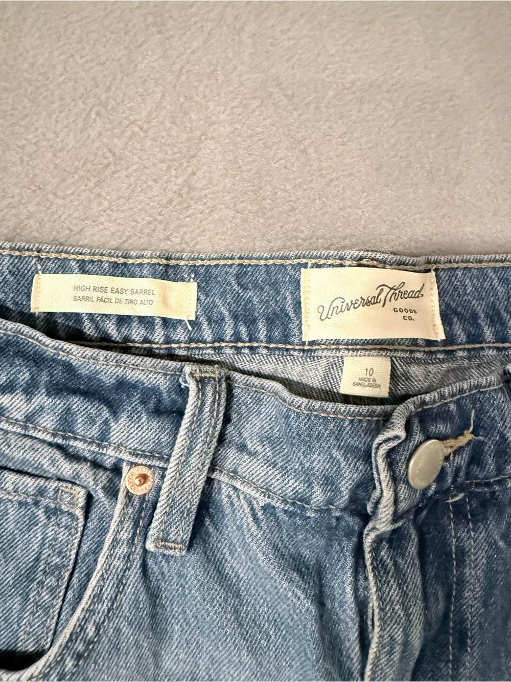 Universal Thread - Women’s High Rise Easy Barrel Jeans ( Size-10 NWOT / 16 NWT) - Picture 2 of 13